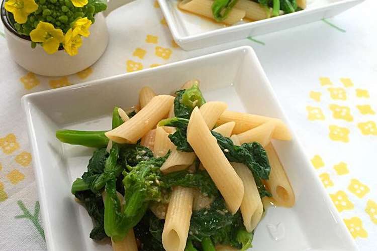 食の山梨 菜の花とペンネの甘酒醤油和え レシピ 作り方 By 水と太陽のレシピ クックパッド 簡単おいしいみんなのレシピが353万品