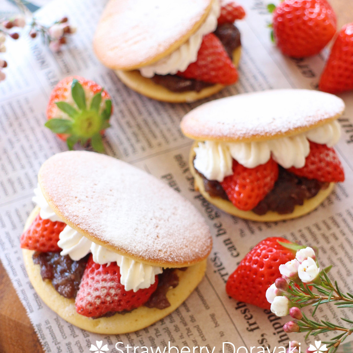 ふんわり柔らか♪苺どら焼き＆どら焼き