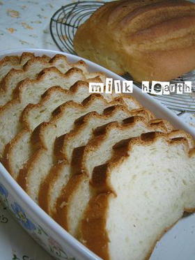 ミルクハース