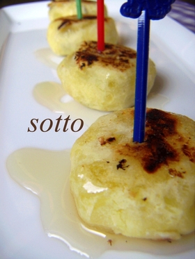 トロ~リ♥簡単♪スイートチーズポテト♥♡