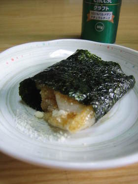チーズ✿磯辺餅♪