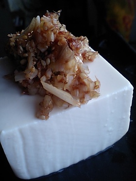 最高の薬味で冷奴!!
