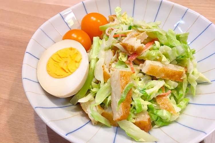 はんぺん 練り物 をサラダにリメイク レシピ 作り方 By Tan Popo クックパッド