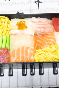 【ひな祭り】簡単！綺麗なモザイク寿司♪