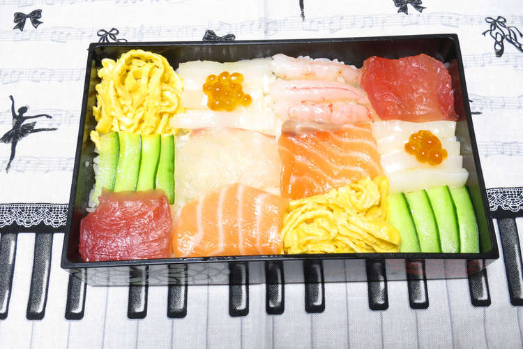 ひな祭り 簡単 綺麗なモザイク寿司 レシピ 作り方 By パンダワンタン クックパッド 簡単おいしいみんなのレシピが358万品
