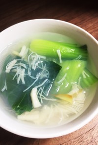 簡単＊帆立貝柱と青梗菜の中華スープ