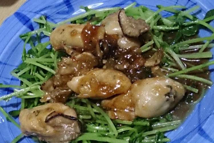料理 レシピ 牡蠣
