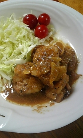 たまねぎドレッシンっぐぅ♪DEチキン