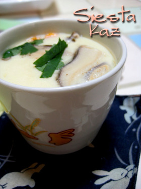 鶏皮茶碗蒸し