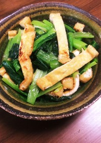 小松菜と薄上げの和え物