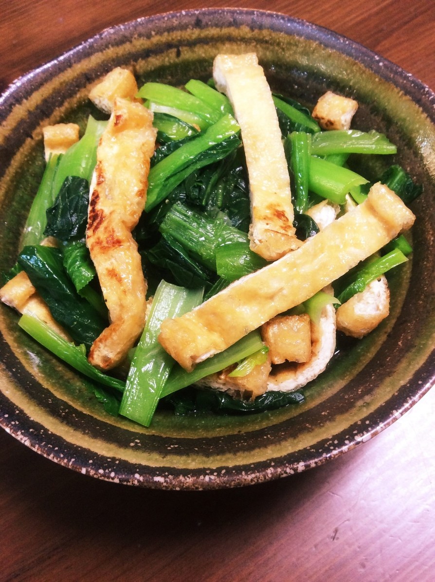 小松菜と薄上げの和え物の画像