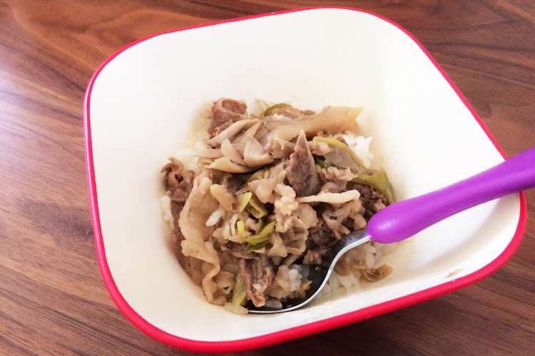 めんつゆ使用 子ども大好き牛丼 レシピ 作り方 By おすずっきー クックパッド 簡単おいしいみんなのレシピが367万品