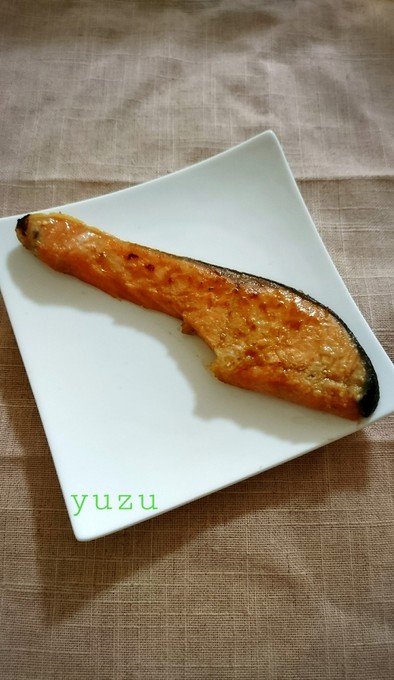 甘さ控えめ！簡単！鮭の味噌焼き＊西京焼きの写真