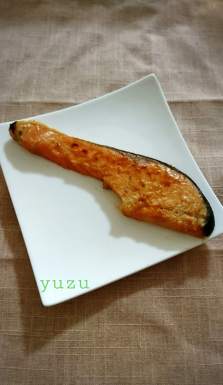 甘さ控えめ！簡単！鮭の味噌焼き＊西京焼きの画像