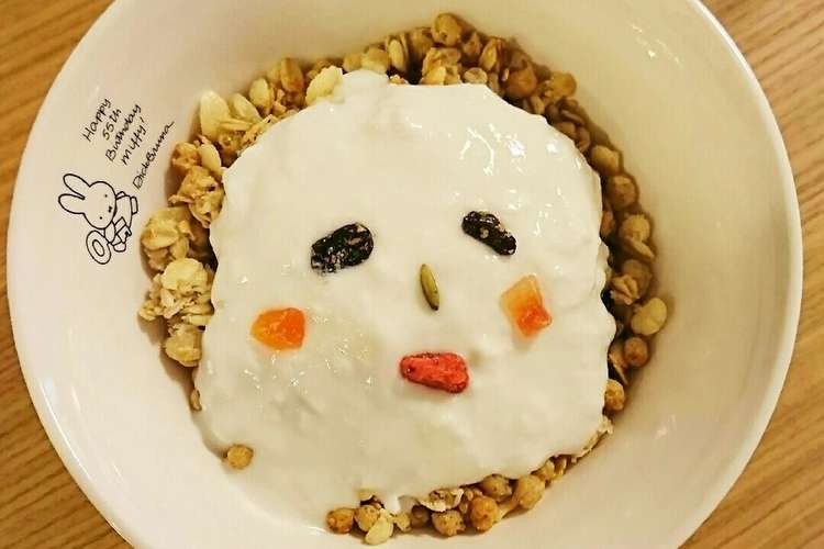 フルグラで簡単 ヨーグルトアート レシピ 作り方 By ねたっくま クックパッド 簡単おいしいみんなのレシピが354万品