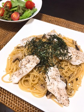 コスパ良し♬鶏胸肉の和風パスタ