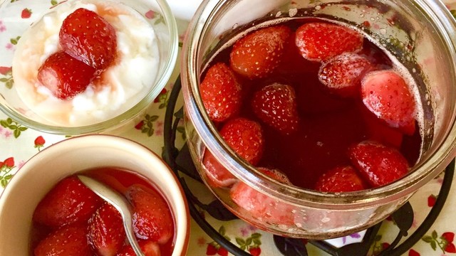 ロシア風果実の砂糖煮 苺のヴァレニエ レシピ 作り方 By ふたごゆき クックパッド 簡単おいしいみんなのレシピが356万品