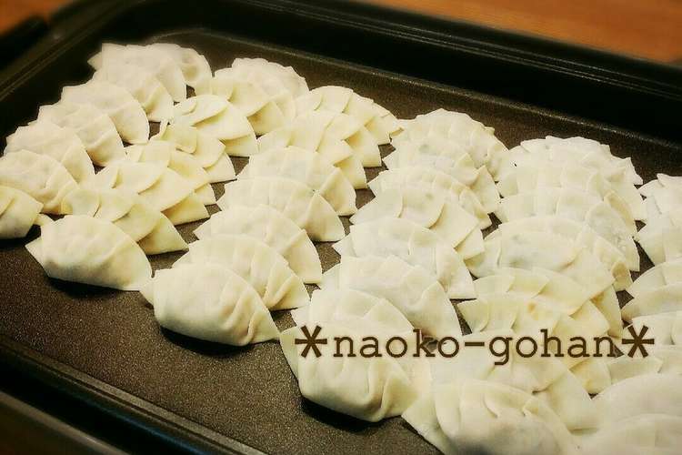 タレ要らず 簡単美味しい 手づくり餃子 レシピ 作り方 By Natutumama クックパッド 簡単おいしいみんなのレシピが356万品