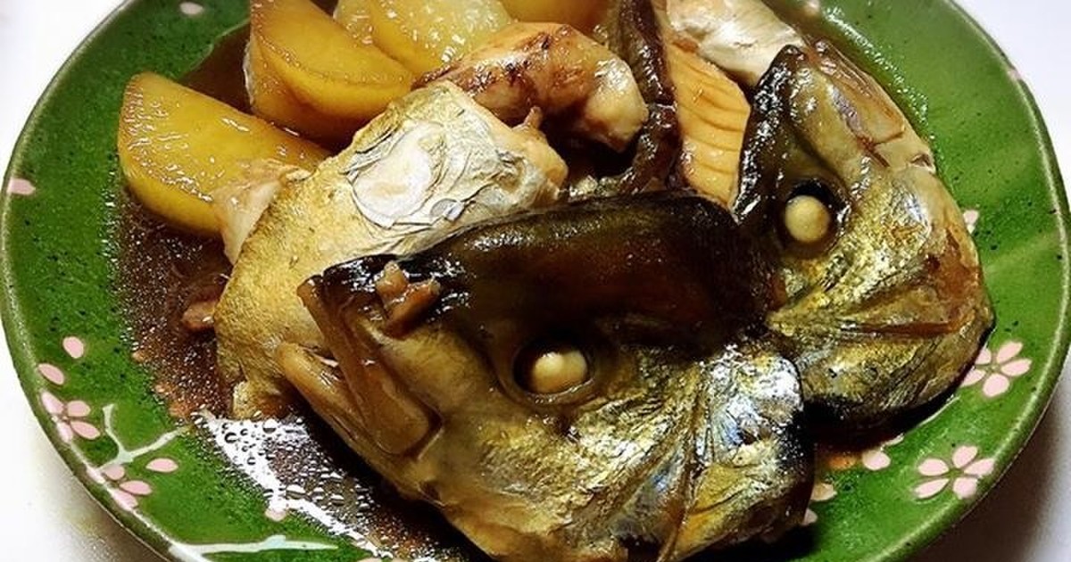 シマアジのお刺身 アラ煮 レシピ 作り方 By まるたまん クックパッド 簡単おいしいみんなのレシピが353万品