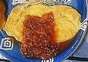 トロトロオムレツの写真
