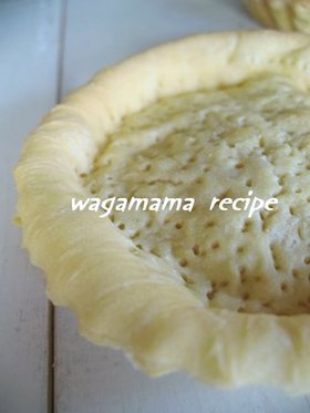超ヘルシー♪サクサクタルト台