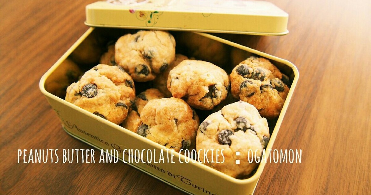 ピーナッツバターチョコレートファッジのレシピ