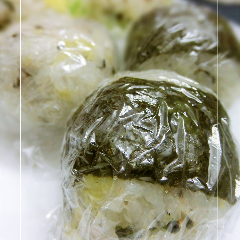 みんなが作ってる おにぎり 包み方のレシピ クックパッド 簡単おいしいみんなのレシピが368万品