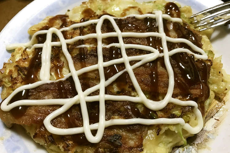 簡単 お好み焼き レシピ 作り方 By こっちたん クックパッド 簡単おいしいみんなのレシピが361万品