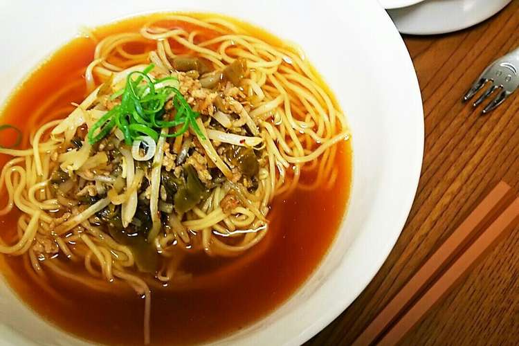 もやしと高菜のあんかけラーメン レシピ 作り方 By ひｰたん クックパッド 簡単おいしいみんなのレシピが352万品