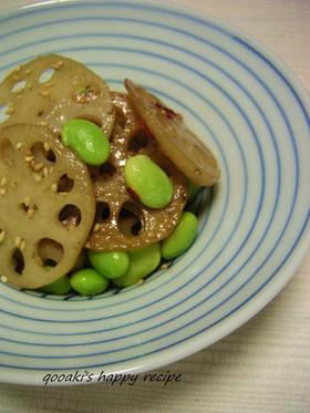 蓮根と枝豆のきんぴら