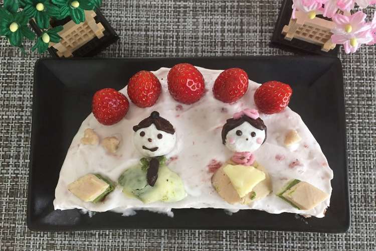 簡単ひな祭りケーキ レシピ 作り方 By まほうのこみち クックパッド