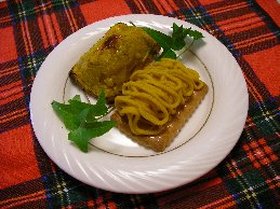 スイートカボチャ&モンブラン風