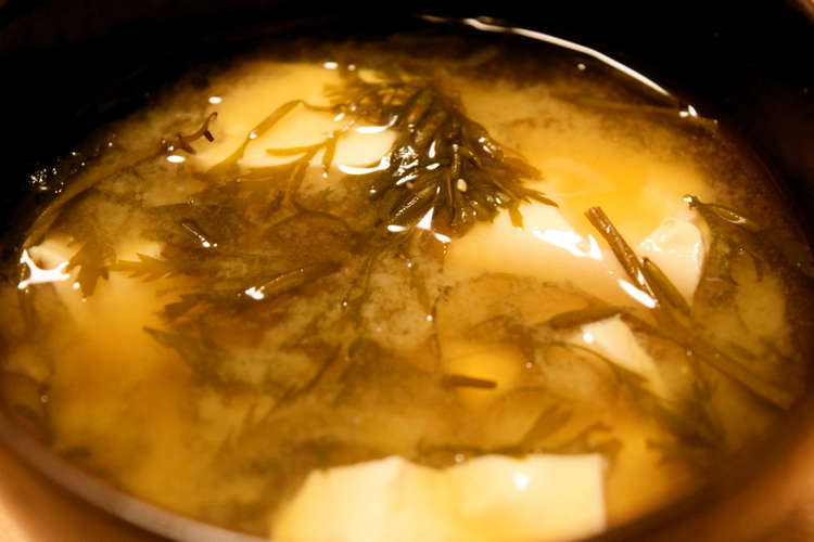 アカモク ギバサ の味噌汁 レシピ 作り方 By クッキング秀さん クックパッド
