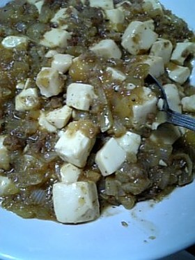 こどもと辛くない麻婆豆腐