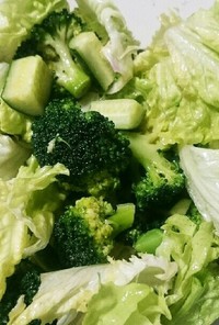 簡単☆癖になる味の緑黄色野菜中華サラダ
