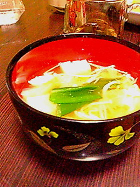 野菜たっぷりあったか和風汁!