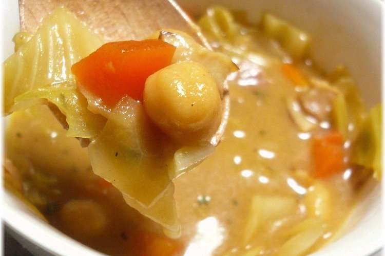 ひよこ豆のごちそう カレースープ レシピ 作り方 By ゆみ ｓカフェ クックパッド 簡単おいしいみんなのレシピが355万品