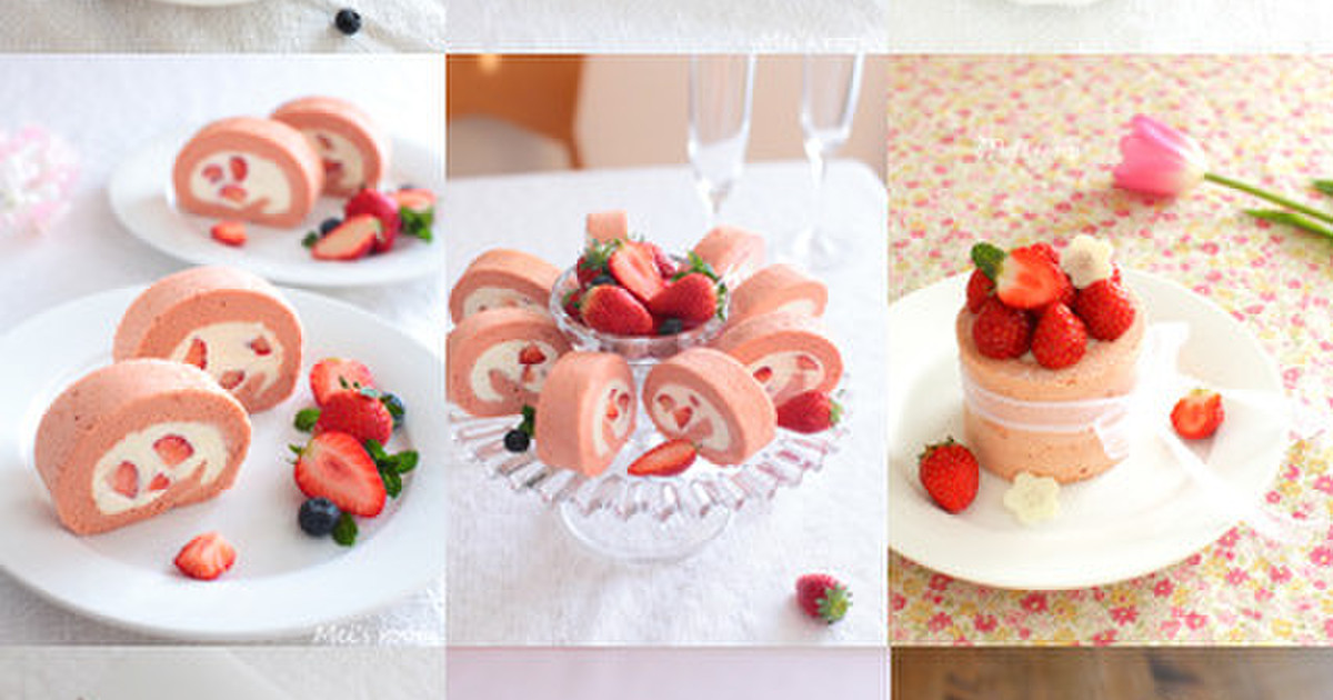 ひな祭りにも 苺のシフォンロールケーキ レシピ 作り方 By みらめい クックパッド
