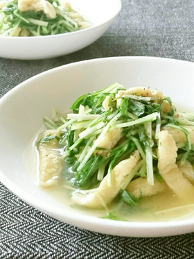 コンソメで!水菜の洋風煮びたし