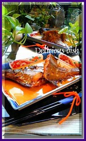 フライパンで作る甘辛系普通~の煮魚だよ♪