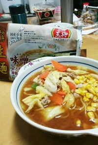 王将の味噌ラーメンアレンジ