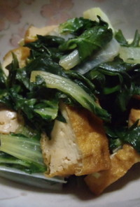 広茎京菜と厚揚げの炒め煮