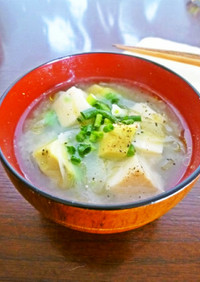 高野豆腐とアボカドの洋風味噌汁