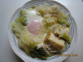 きゃべつと厚揚げのほんわか煮
