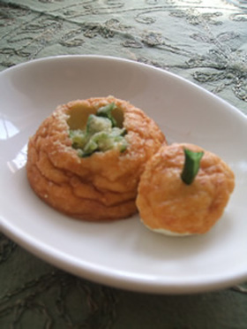 ホクホク魚河岸揚げ