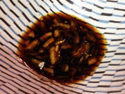 柚子の醤油ダレの写真