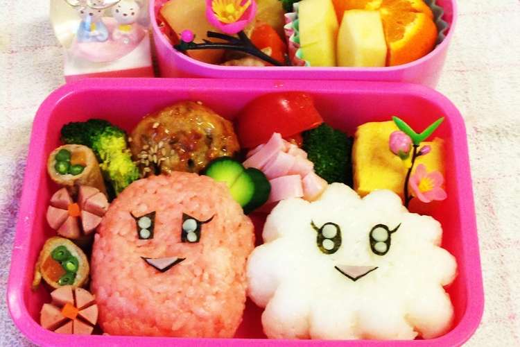 キャラ弁 東京タラレバ娘のタラレバちゃん レシピ 作り方 By マリカリ クックパッド 簡単おいしいみんなのレシピが352万品