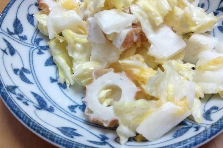 果汁絞り後にできる伊予かんと白菜のサラダ レシピ 作り方 By あややむら クックパッド 簡単おいしいみんなのレシピが353万品