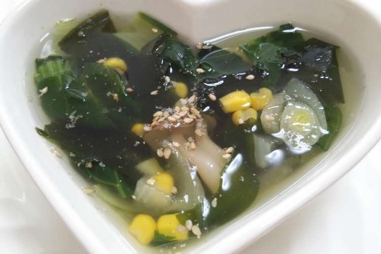 風邪予防 ターサイ しめじ わかめスープ レシピ 作り方 By ルナ7 クックパッド