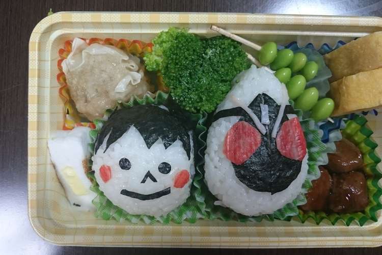 仮面ライダー フォーゼ キャラ弁 レシピ 作り方 By Itsumoegao クックパッド 簡単おいしいみんなのレシピが352万品